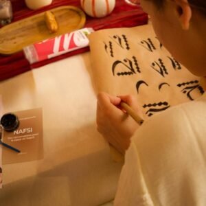Initiation à la calligraphie arabe